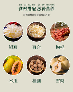 100% tự nhiên chất lượng cao khô mà không cần vỏ Trắng hạt sen khỏe mạnh nông nghiệp sản phẩm từ nguồn gốc Trung Quốc - Product Image 6