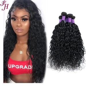 Cheveux vierges indiens bruts FH 10A, vague d'eau, vente en gros, cuticules alignées, cheveux vierges bruts non traités, mèches de cheveux humains - Product Image 1