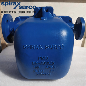 Brand New, Genuine Original Spirax Sarco APT14, APT14HC, and APT14SH Automatic <b>Trap</b> Pumps-DN40*DN25 - Product Image 2