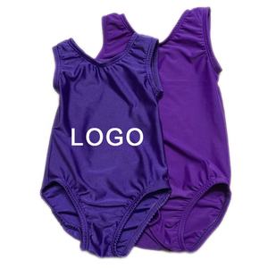Vadulyer Groothandel Op Maat Beste Deals Spandex Meisjes Rythmic Gymnastiek Maillots Met Korte Broek - Product Image 3