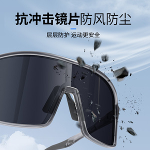 Gafas de Sol Deportivas Danyang 19581 con Lentes TAC que Cambian de Color, Protección UV385, Resistentes al Viento, para Ciclismo, Deportes al Aire Libre, Conducción y Protección Solar - Product Image 4