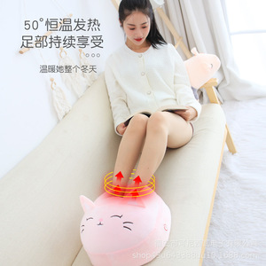 Electric Foot Massager Cute Cat Shape <b>USB</b> Rechargeable <b>Heating</b> Massage For Feet Home Use - Product Image 1