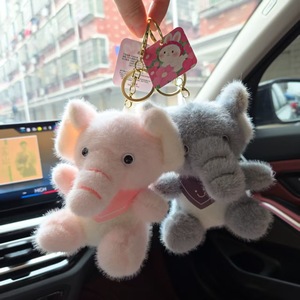 Lindo llavero de elefante de peluche de 12 cm, suave y adorable, para mochila, decoración de coche, regalo juvenil - Product Image 3