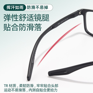 Nouvelles lunettes de sport légères TR90 à monture carrée pour hommes 25501, lunettes de sport confortables pour la course à pied, verres transparents - Product Image 3