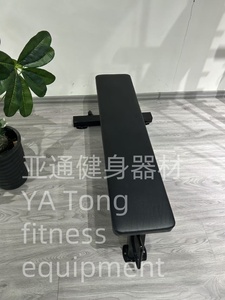 Kommerzielle Fitness geräte Kraft training Abduktor Maschine Fitness Pin Load Auswahl für innere äußere Oberschenkel Übung Metall - Product Image 3