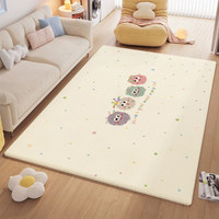 Tapis moderne abstrait en velours polyester antidérapant à poils longs, élégant, pour chambre à coucher, salon, dortoir, chambre d'enfant, décoration intérieure