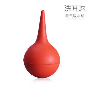 Bulbe de nettoyage d'oreilles en caoutchouc, taille moyenne et grande, pour l'élimination du cérumen, nécessité quotidienne domestique, souffleur d'air, nettoyeur de poussière - Product Image 5