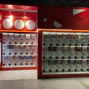 Gachapon ガシャポンマシン - Product Image 2