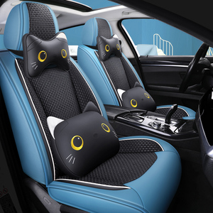 ปลอกหุ้มเบาะรถยนต์ลายการ์ตูนแมวน่ารัก ผ้าไหมน้ำแข็ง ปี 2021 รุ่นยาย ใช้ได้ทุกฤดู - Product Image 3
