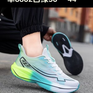 Zapatillas Deportivas con Parte Superior de Malla y Suela de Plástico, Transpirables, de Color Sólido, Ultraligeras, para Primavera/Verano, para Hombre y Mujer - Product Image 3
