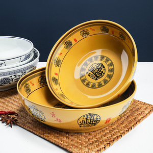 Tazón grande de melamina para sopa, imitación de porcelana, resistente al calor, para servicio de comida en restaurantes, diseño tradicional chino - Product Image 4
