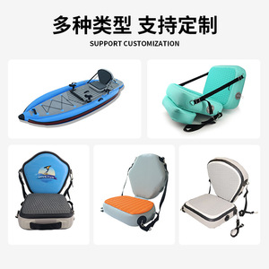 Cojín Inflable de Nailon para Asiento de Kayak, Tabla de Paddleboard, Respaldo de Silla, Uso Universal para Recreación al Aire Libre en Lagos y Ríos - Product Image 4