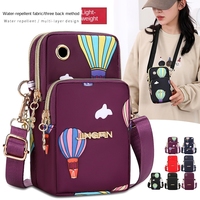 Sac à bandoulière de style coréen haut de gamme, sac bandoulière pour femme, mini sac patchwork élégant, étui pour téléphone portable, vertical