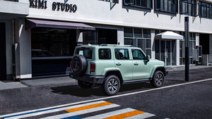 Migliori prestazioni 300 cyberspazio blindato fuoristrada personale serbatoio automatico con sterzo destro AWD Drive - Product Image 3