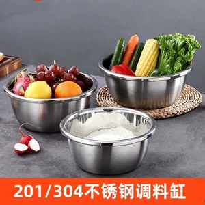 Juego de tazones de acero inoxidable 304, tazones de cocina gruesos para mezclar y preparar alimentos - Product Image 2