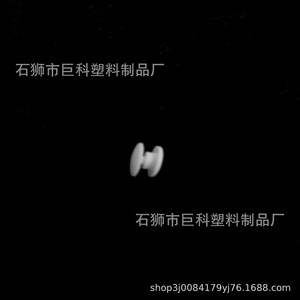 กระดุมพลาสติกสีขาวทรงกลม 1 ซม. รุ่น JKEHK01 ประกอบง่ายสำหรับกระเป๋า - Product Image 4
