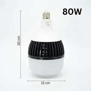 หลอดไฟ LED แสงสีขาวอเนกประสงค์ขนาดกะทัดรัด กำลังสูง พร้อมฐาน E27 - Product Image 4