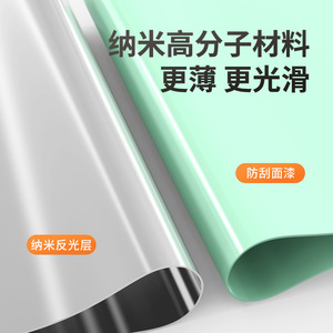 Solid Color <b>Window</b> Sunshade <b>Panel</b> 70-90% Shading Insulated Wall Mount No Drilling Required For Home Balcony Use - Product Image 3