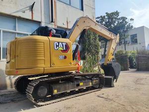 หนอนผีเสื้อ307E2ของแท้307E2มือสองใหม่ล่าสุด2024 - Product Image 5