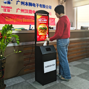 Poubelle BEMS avec écran LCD, TV Android, publicité numérique, menu numérique, panneau d'affichage mural, stand d'exposition - Product Image 1