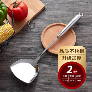 Cuchara de acero inoxidable de 35,7 cm, cuchara de cocina resistente para sopa, juego de herramientas de cocina para olla caliente - Product Image 5