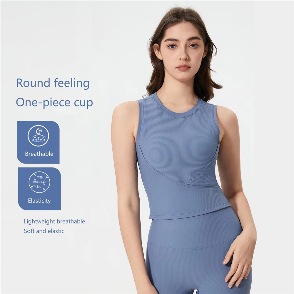 New Soft High Elastic Yoga Vest With Cup Thread Collects Shockproof Running Fitness Underwear for Women