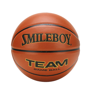 Vente en gros modèle Smileboy 707 <span class=keywords><strong>basket</strong></span>-ball en cuir PU pour adultes-compétition de camp d'entraînement scolaire 4-6 joueurs résistant à l'usure - Product Image 1