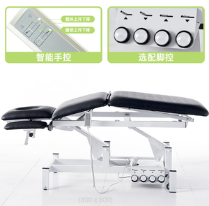 Lettino per Massaggi Terapeutici, Letto per Trattamenti con Ago e Coltello, Letto Ortopedico, Letto per Tatuaggi - Product Image 2
