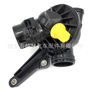 <b>Thermostat</b> Water Pump 11537600584 For Bmw F20 Engine Coolant <b>Control</b> - Product Image 1