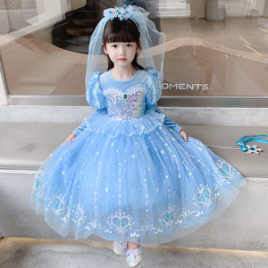 Robe de princesse pour fille 2026 - Product Image 3
