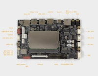 RK3576 Core Board Android 14 Dot Screen Robot Máquina de transmisión en vivo AI Inteligencia artificial 6Tops Potencia de cómputo
