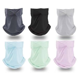 Masque de protection solaire d'extérieur en soie de glace Voile de protection respirant <span class=keywords><strong>et</strong></span> perforé contre les rayons nocifs du soleil - Product Image 6