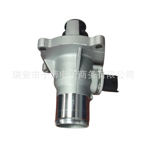 Thermostat de moteur 55597008 25193683 pour Chevrolet Cruze Epica Aveo Excelle 1.6L LDELLU Pièce de rechange - Product Image 2