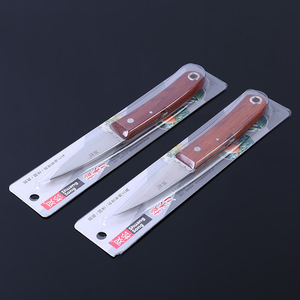 Shuang Song Folding Grafting Knife 100 Mm Straight Edge High Carbon Steel Garden Tool - Product Image 1