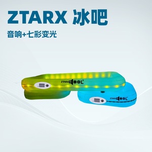 ZTARX ที่นอนเป่าลม LED พร้อมถังน้ำแข็งสำหรับสระว่ายน้ำ - Product Image 4