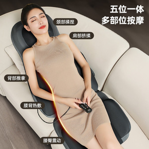 Coussin de massage AUX avec chauffage pour le dos, le cou, les épaules, le soutien lombaire, utilisation à domicile - Product Image 3