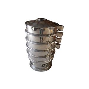 Cribadora Vibratoria Rotativa de Acero Inoxidable Dahan para Azúcar y Sal - Product Image 3