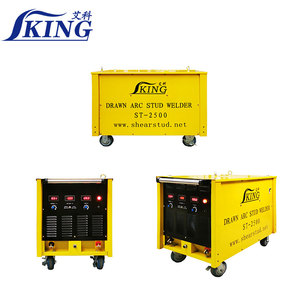 Soudeuse à goujons en aluminium industrielle IKING, conçue pour une installation sécurisée de pièces intégrées dans les centrales nucléaires - Product Image 1