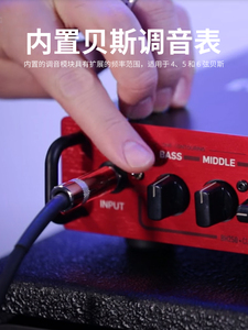 <span class=keywords><strong>TC</strong></span> ELECTRONICS BH250 <span class=keywords><strong>Amplificador</strong></span> de potencia de <span class=keywords><strong>Bajo</strong></span> Caja separada Cabezal de sonido Profesional Folk Instrumento antiguo Cabezal de sonido de <span class=keywords><strong>bajo</strong></span> - Product Image 6