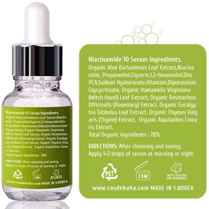 Sérum ETRUN à la niacinamide 10% et au zinc PCA, <span class=keywords><strong>acide</strong></span> hyaluronique et aloe vera pour équilibrer, affiner les pores et unifier le teint - Product Image 2