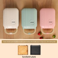Machine à petit-déjeuner électrique 3-en-1, style japonais, pour sandwichs et gaufres, appareil multifonction pour la maison, boîtier en plastique