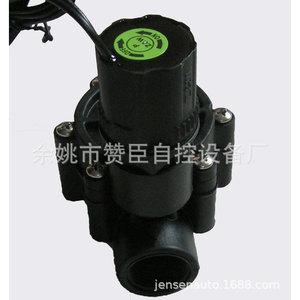 Máquina de Riego y Fertilización Inteligente IoT, Sistema de Riego Automático, Válvula Solenoide Impermeable con Protección Contra Rayos DN20 - Product Image 2