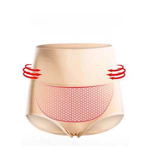 Plus Size Ademende Nylon Meisjes 3 Lagen Lekvrij Fysiologische Periode Panty <span class=keywords><strong>Nude</strong></span> Menstruatie Slipje Voor Tieners - Product Image 2
