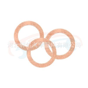 ปะเก็นทองแดงสำหรับปลั๊กท่อระบายน้ำมันเครื่อง 12 มม. M12 1.25 M14 1.5 โตโยต้า แคมรี่ นิสสัน ฮอนด้า - Product Image 1