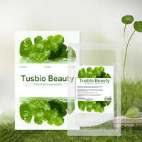 Masque en feuille pour le visage 100% naturel et biologique à la Centella Asiatica, bio-fermenté, hydratant, apaisant, anti-âge et anti-rides