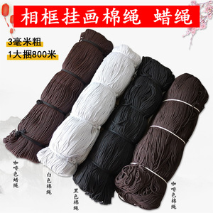 Cordon en coton Hongzun 80m torsadé doux 5-8mm pour emballage et accessoires vestimentaires - Product Image 3