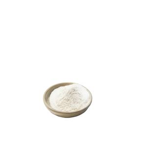 SS0224 2026 Nuevo Producto: Ácido Cianúrico para Estabilización de Piscinas - Product Image 1