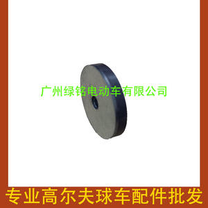 Accessoire aimanté pour moteur EZGO PDS pour voiturettes de golf 73328-G01 - Product Image 4