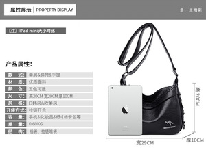 Wholesale Fashion Luxury Women Hand <b>Bags</b> Soft PU Leather Handbags Ladies Shoulder Crossbody Purses and Handbags for Women <b>Bags</b> - Product Image 6