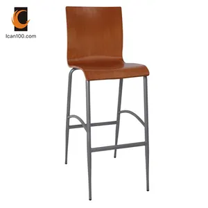 Cadeira de madeira de material moderno, cadeira alta para bar, sala de estar, sala de estar e bar